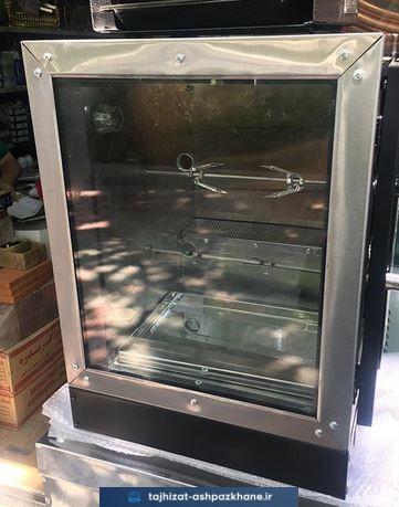 جوجه گردان رومیزی 2 سیخ گازی