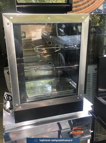 جوجه گردان رومیزی 2 سیخ گازی