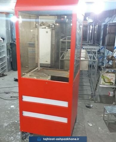 فر اغذیه سه کاره