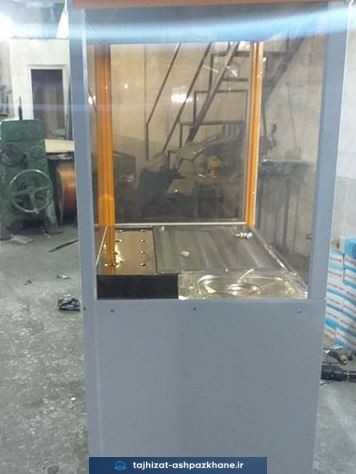 فر اغذیه سه کاره