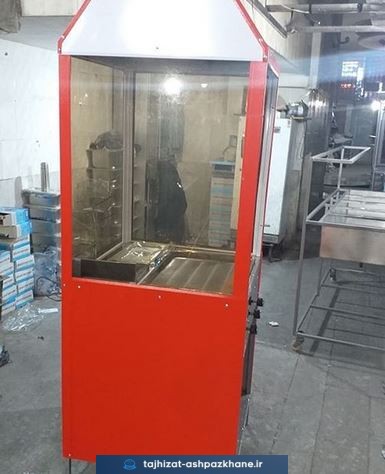 فر اغذیه سه کاره