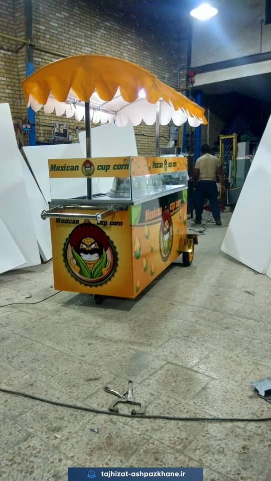 دستگاه ذرت مکزیکی کالسکه ای