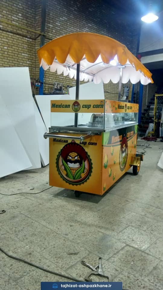 دستگاه ذرت مکزیکی کالسکه ای سیار