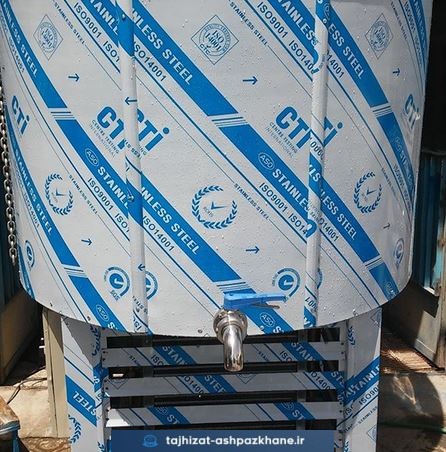 دستگاه شیر سرد کن صنعتی دامداری و لبنیاتی