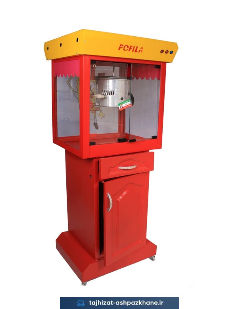دستگاه پفیلا ساز مبله