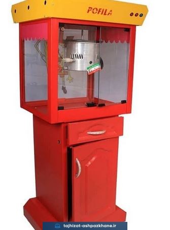 دستگاه پفیلا ساز مبله