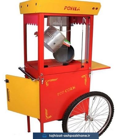 دستگاه پفیلا ساز صنعتی ایستاده