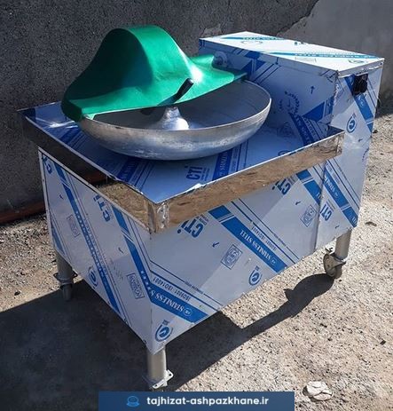 سبزی خردکن دهنه 70