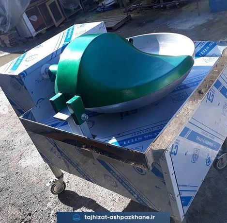 سبزی خردکن دهنه 70