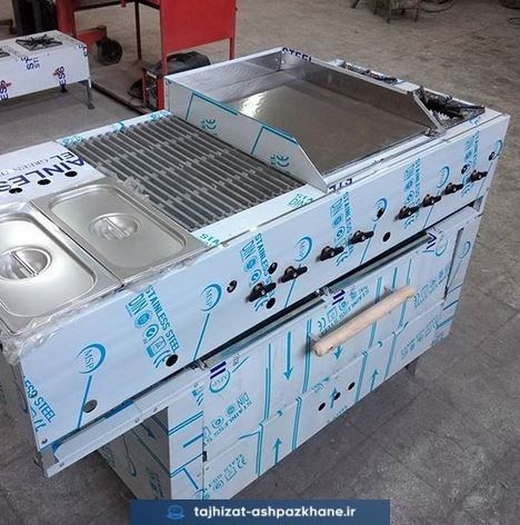 فر اغذیه ترکیبی