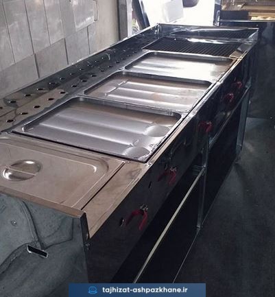 فر اغذیه ترکیبی