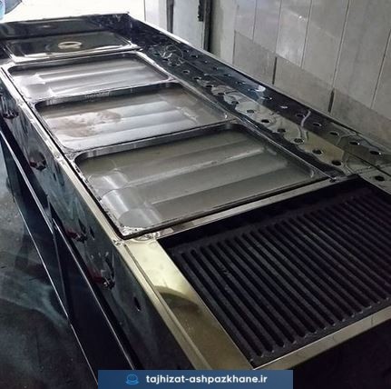 فر اغذیه ترکیبی