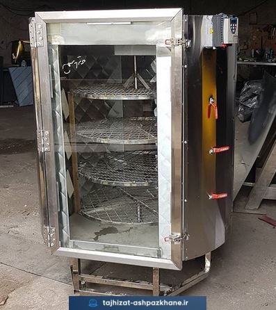 فر رستورانی