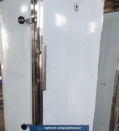 بخار پز ایستاده