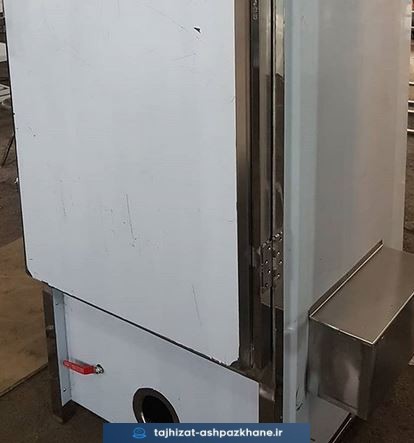 بخار پز ایستاده