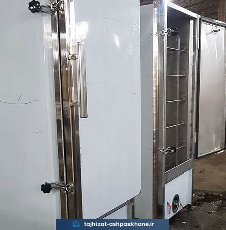 بخار پز ایستاده