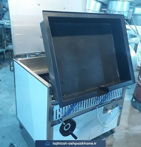 خرید ماهیتابه گردان صنعتی با ضمانتنامه شرکتی